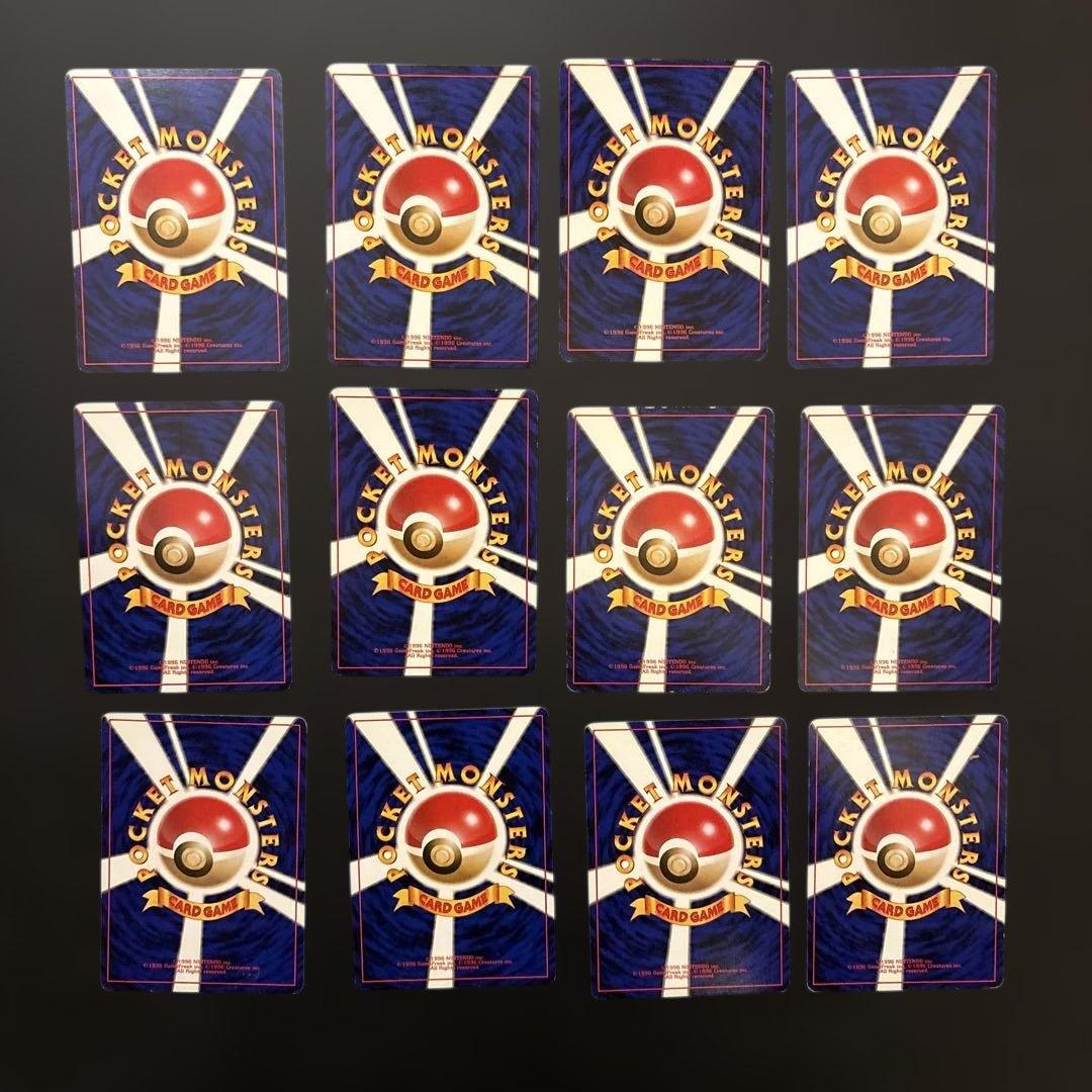 ミニスカート ポケモンカード　旧裏