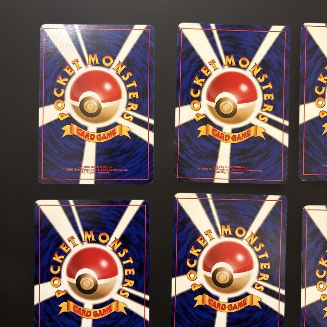 ミニスカート ポケモンカード　旧裏