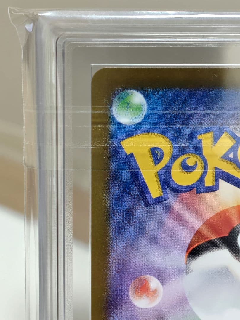 な*な様 【ARS9】ポケモンカード/ メイのはげましSAR/ 115/080/