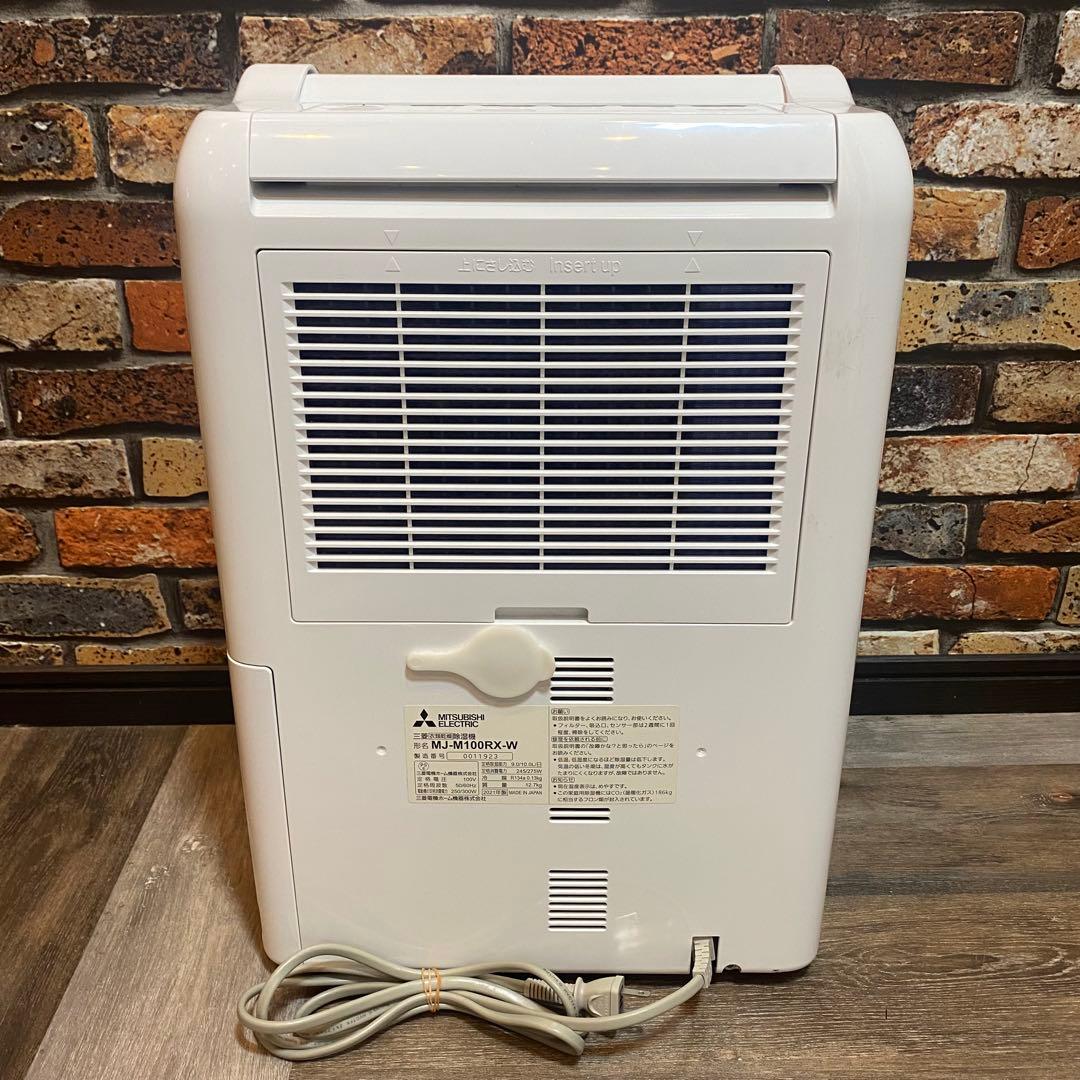 MITSUBISHI衣類乾燥除湿機 SARARI MJ-M100RX 2021製