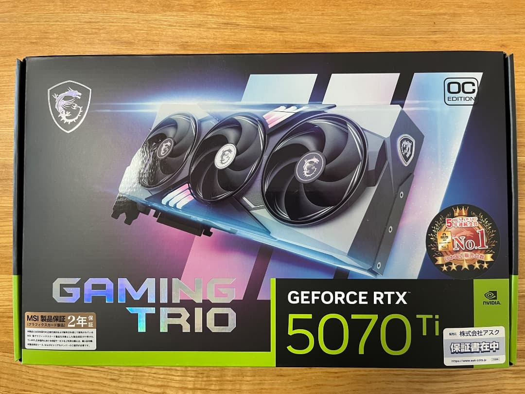 グラフィックボード・グラボ・ビデオカード MSI RTX 5070 Ti 16G GAMING TRIO OC PLUS