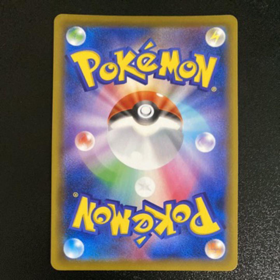 ブラッキーV SR SA S6a イーブイヒーローズ 085/069