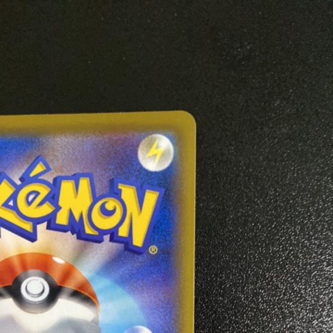 ブラッキーV SR SA S6a イーブイヒーローズ 085/069