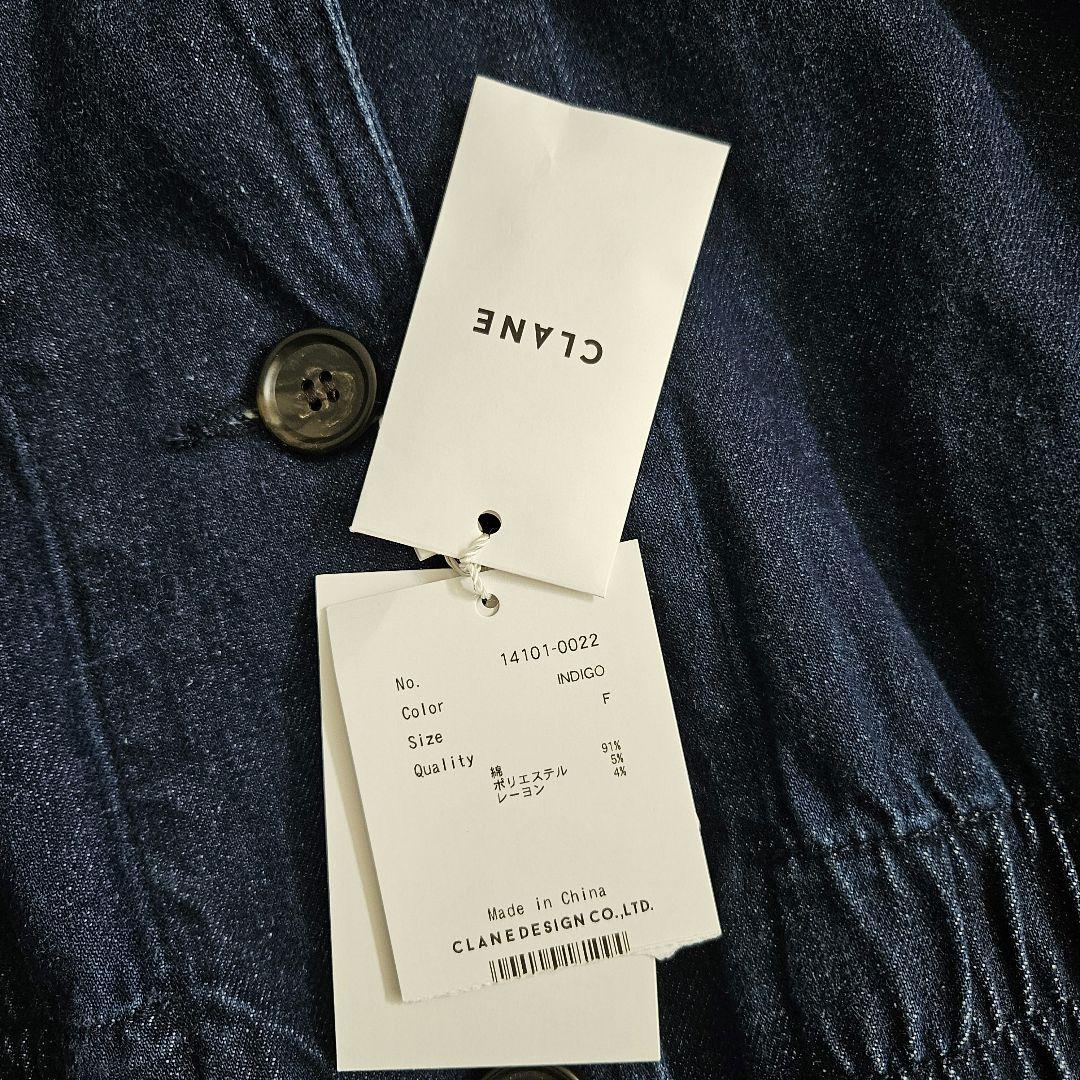 【タグ付き】未使用✨CLANE デニムケープコート　インディゴ 定価3.7万