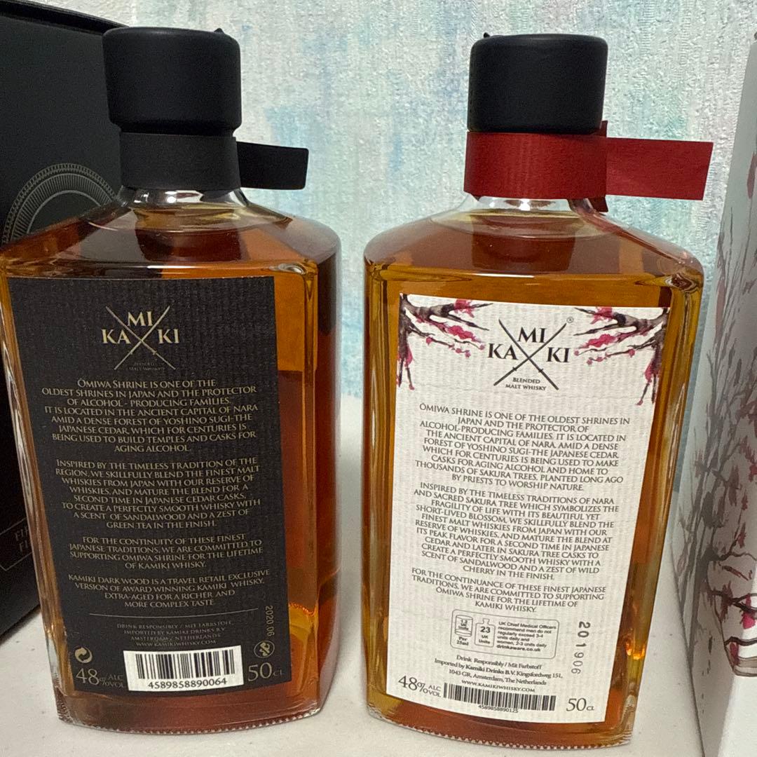 神息ウイスキー　桜とダークウッド