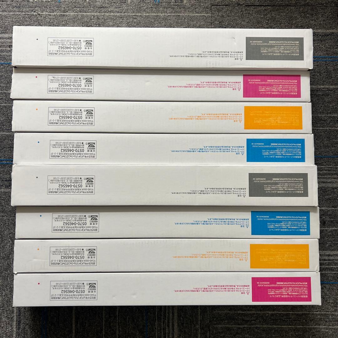 11書き込み有りKYOCERA 8点トナーカートリッジセットTK-8801