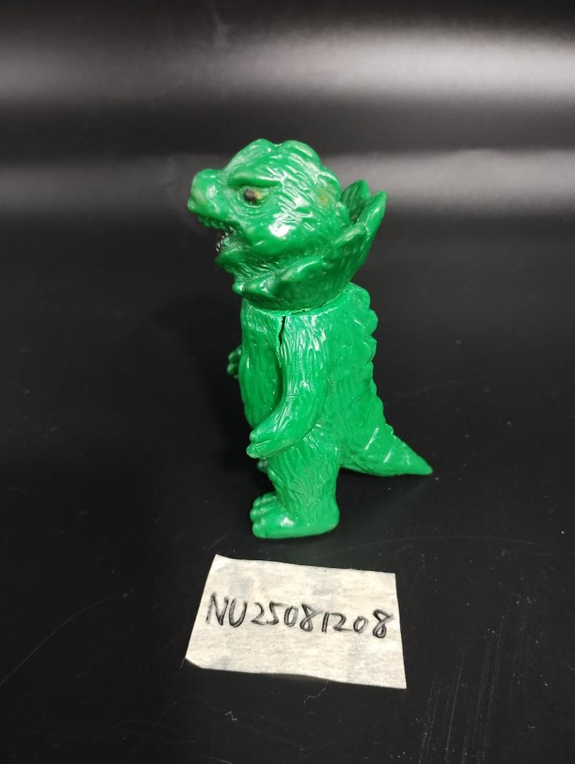 ブルマァク ミニ ソフビ ジラース