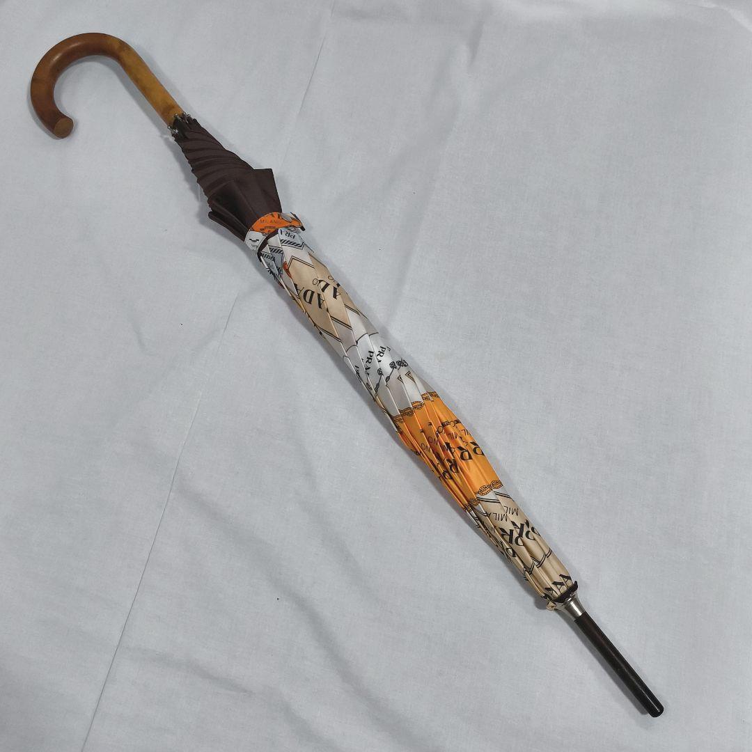 PRADA　プラダ　ブランドロゴ総柄　傘　アンブレラ