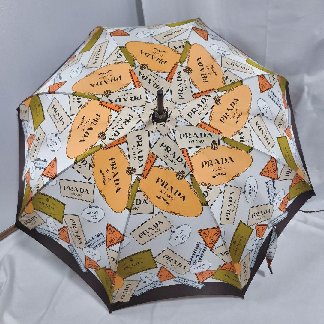 PRADA　プラダ　ブランドロゴ総柄　傘　アンブレラ