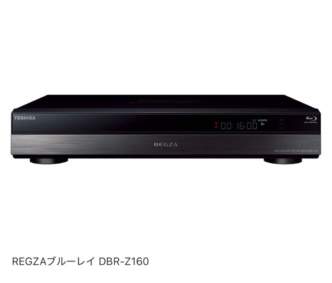 TOSHIBA REGZAブルーレイレコーダー DBR-Z160