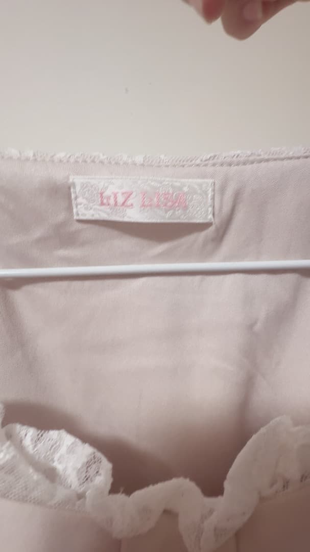 LIZLISA リズリサ 正規品 フロントカシュクールBIGリボンセットアップ