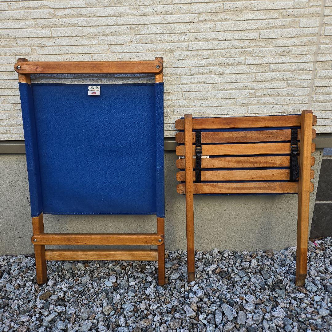 バイヤーオブメイン Byer of Maine メインラウンジャー アメリカ製