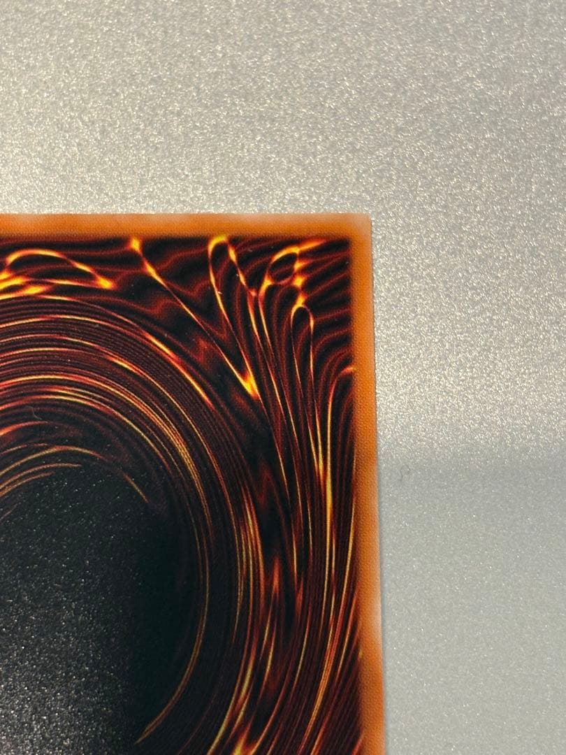 遊戯王 ラヴァゴーレム レリーフ③