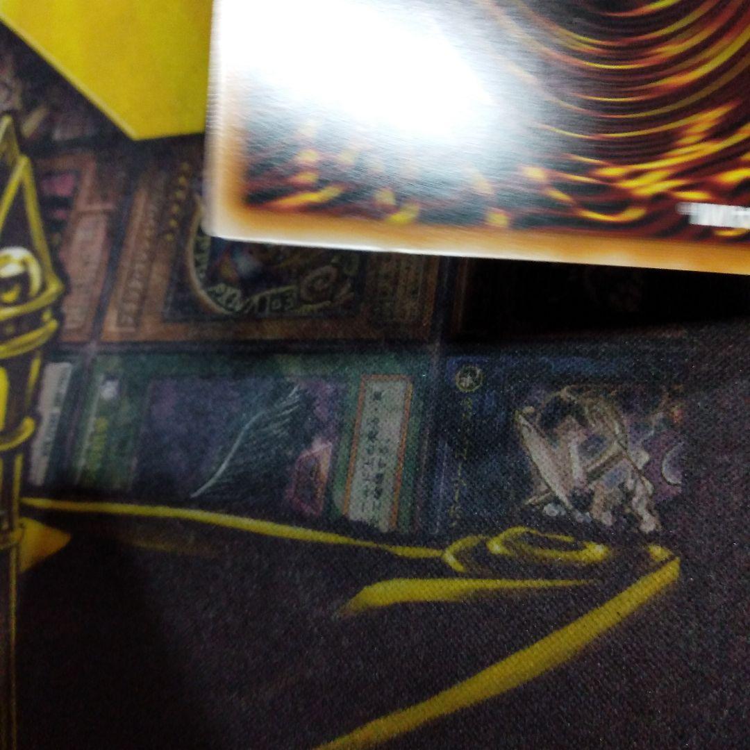 遊戯王 ラッシュデュエル　フュージョン　オーバーラッシュ2枚