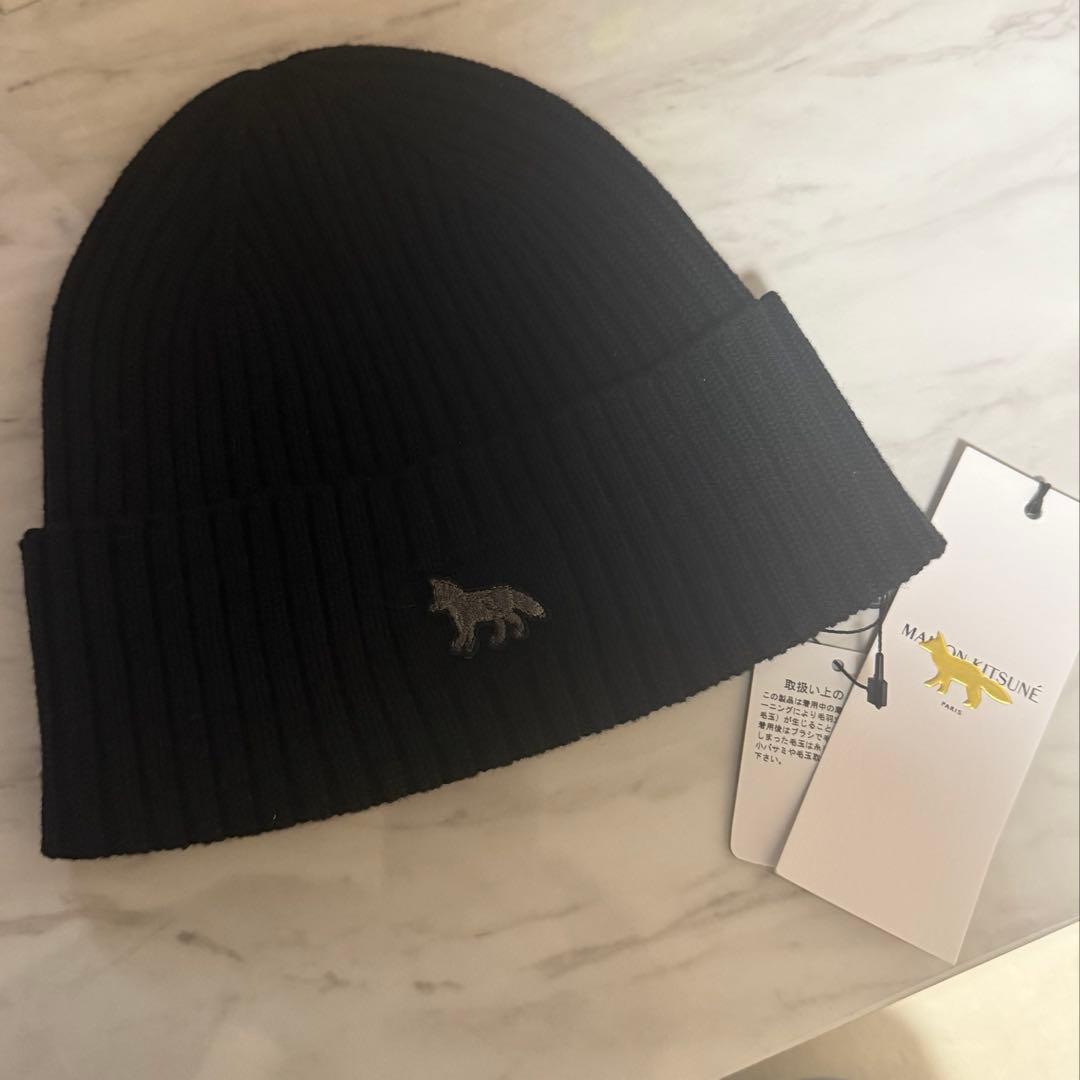Maison Kitsune フォックスヘッド ビーニー ニット帽