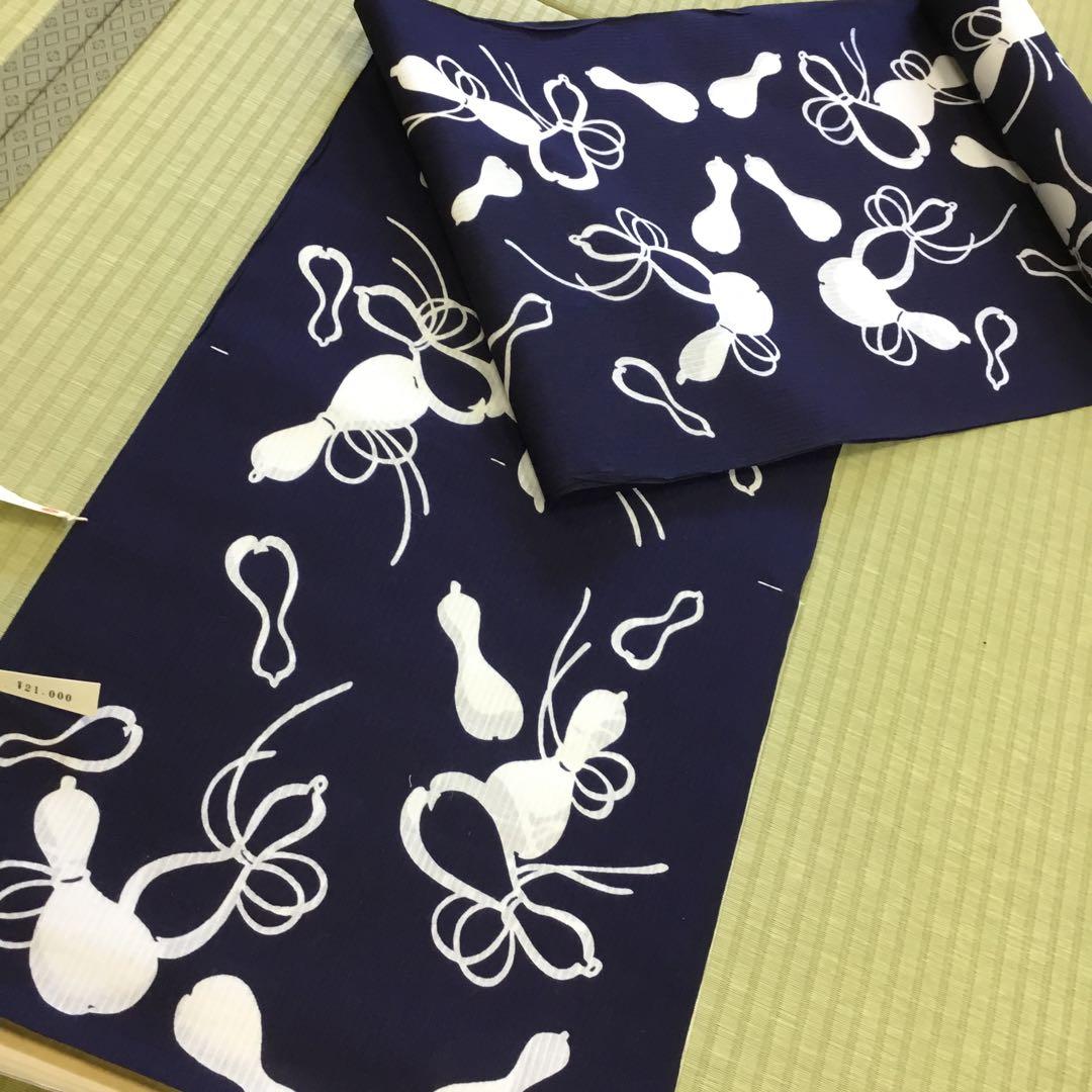 【新品】浴衣反物 紺色 白い瓢箪模様　ひょうたん　麻混