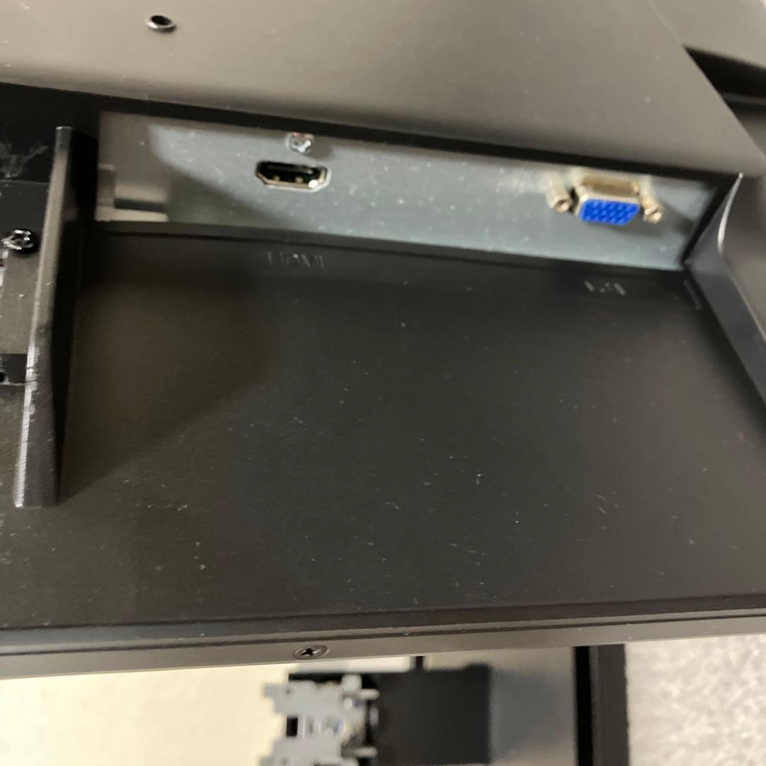 I·O DATA EX- LDH271DB-B 27インチモニター内蔵スピーカー