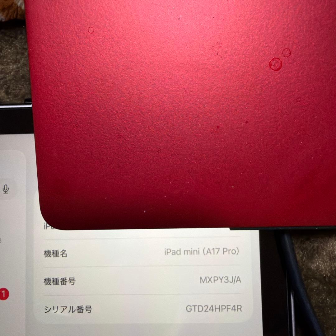 Apple iPad mini パープル第7世代wifiセルラー本体 + カバー