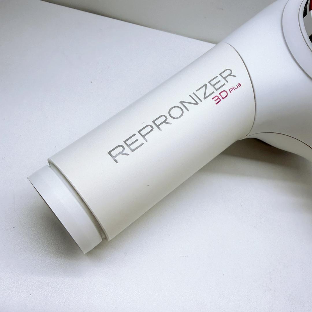 《美品》 リュミエリーナ レプロナイザー 3Dplus 3D plus