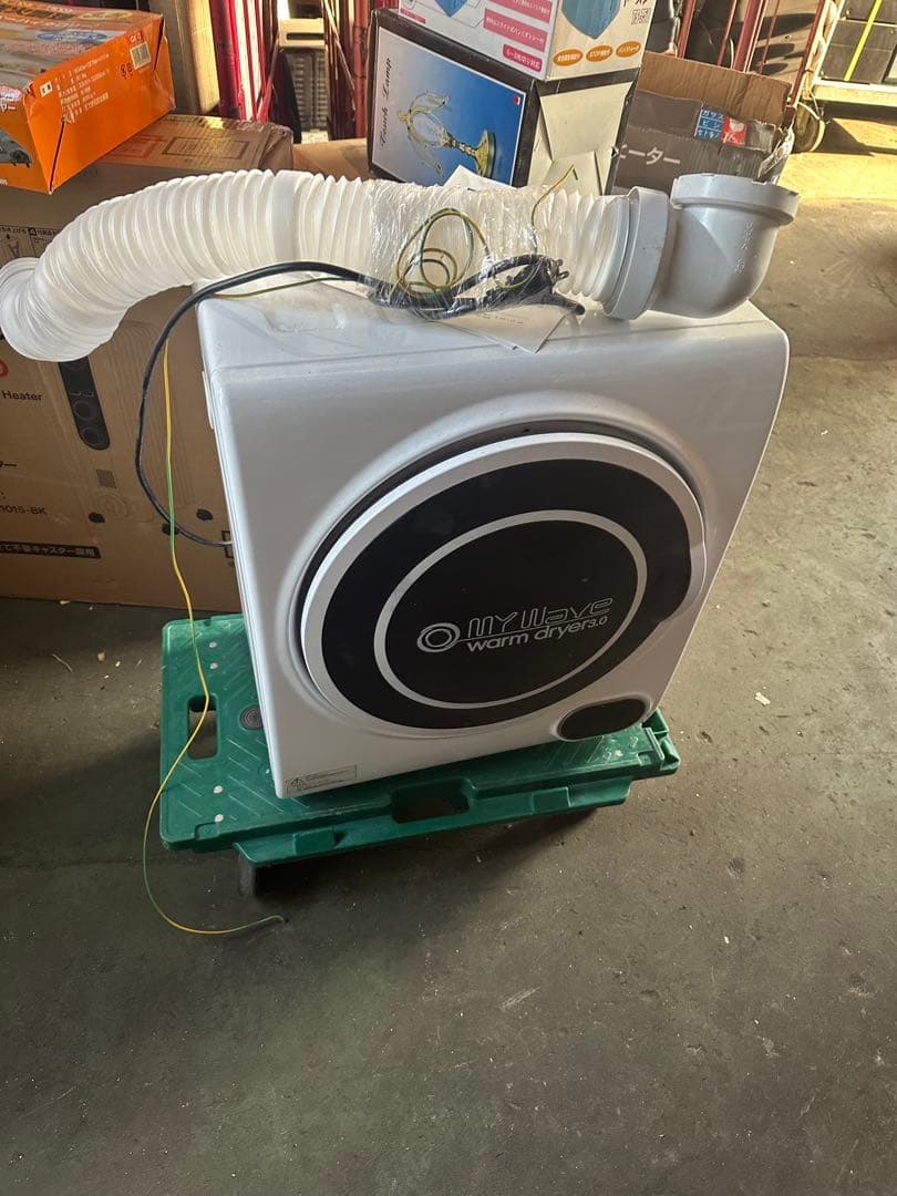 WARM DRYER 3.0 850W 衣類乾燥機