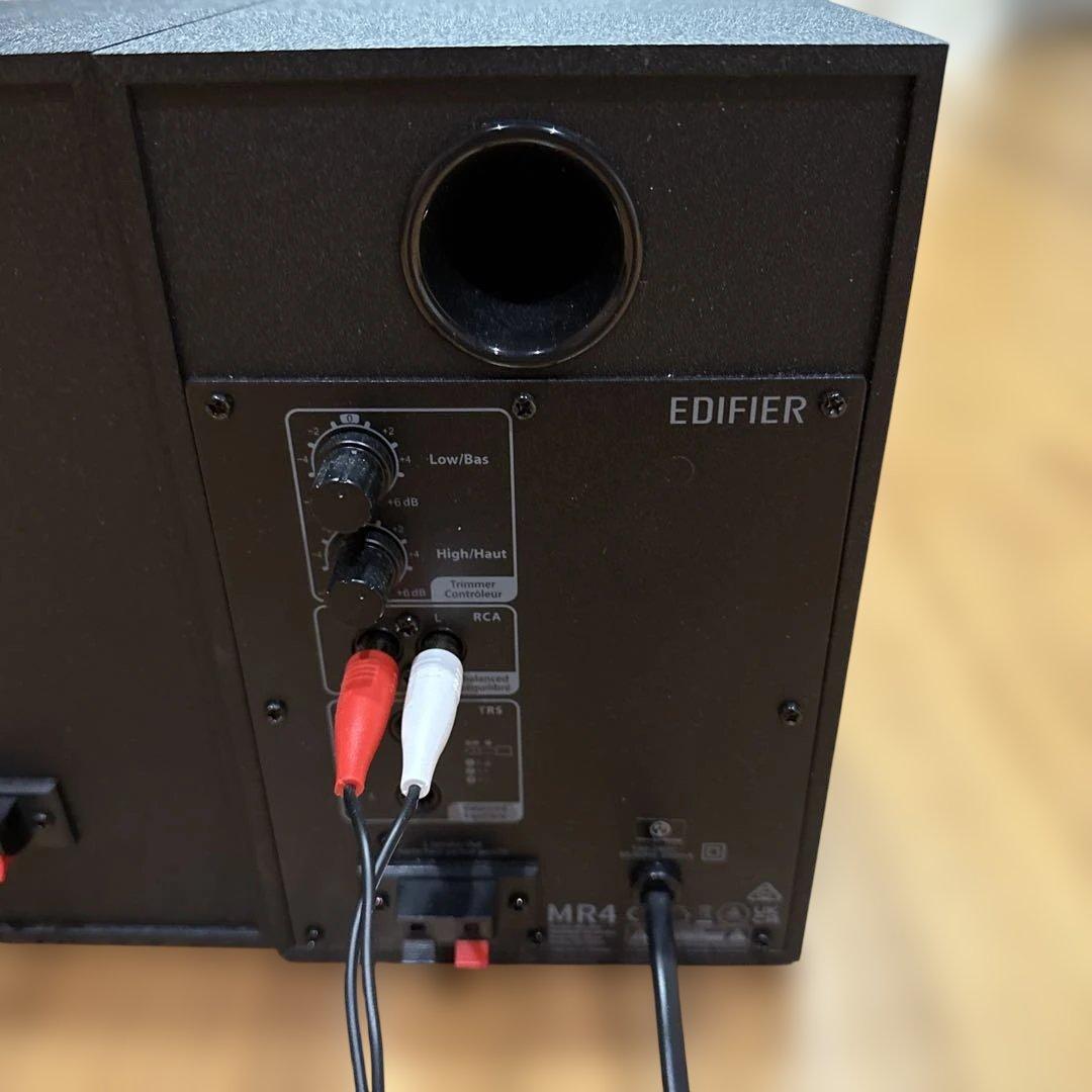 EDIFIER MR4 アクティブスピーカー