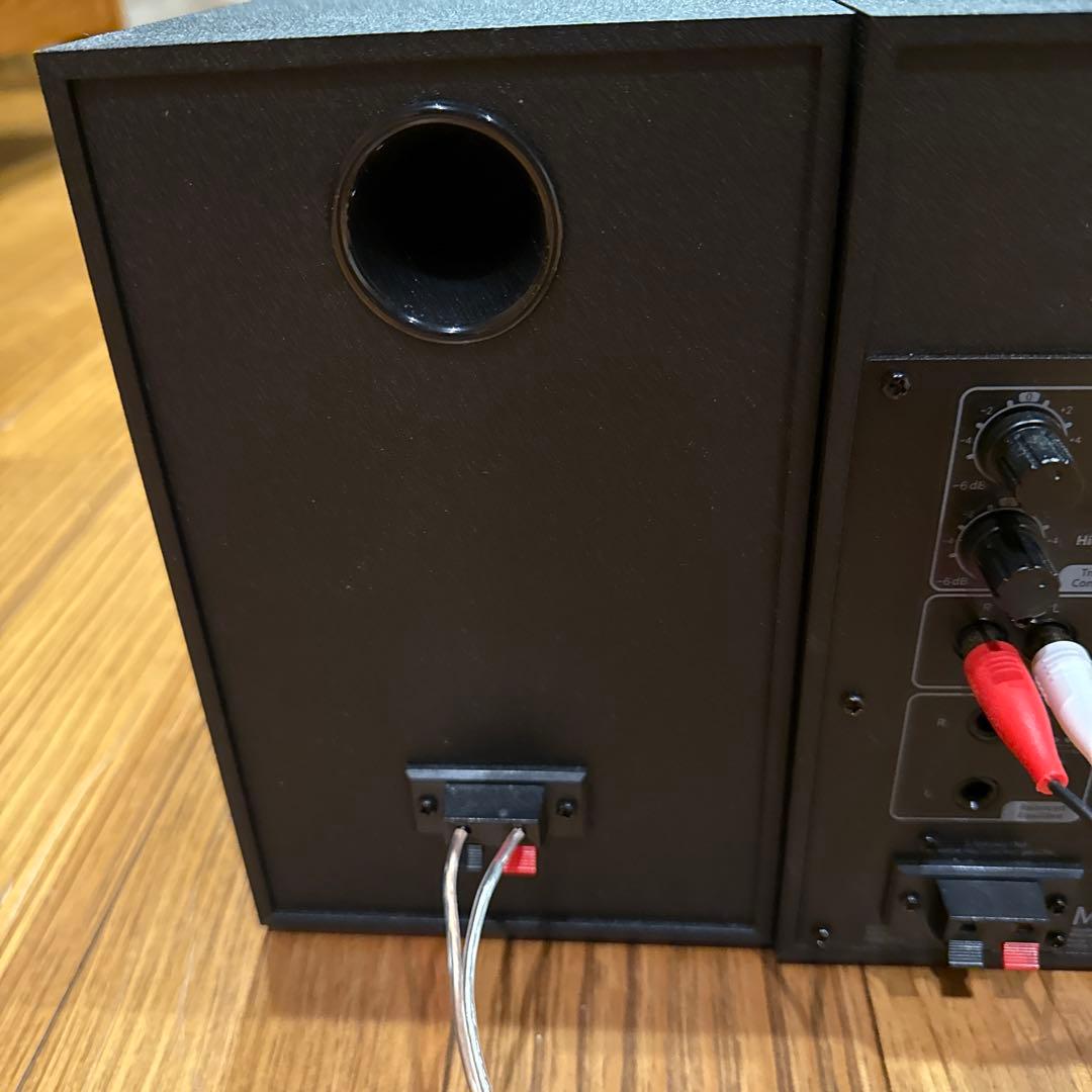 EDIFIER MR4 アクティブスピーカー