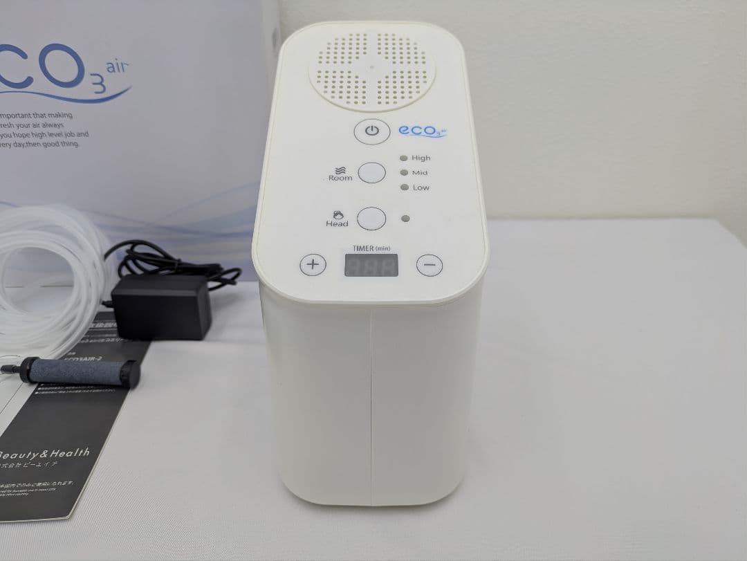 eco3 air（エコスリーエアー）オゾン発生器／空間除菌機 株式会社ビーエイチ
