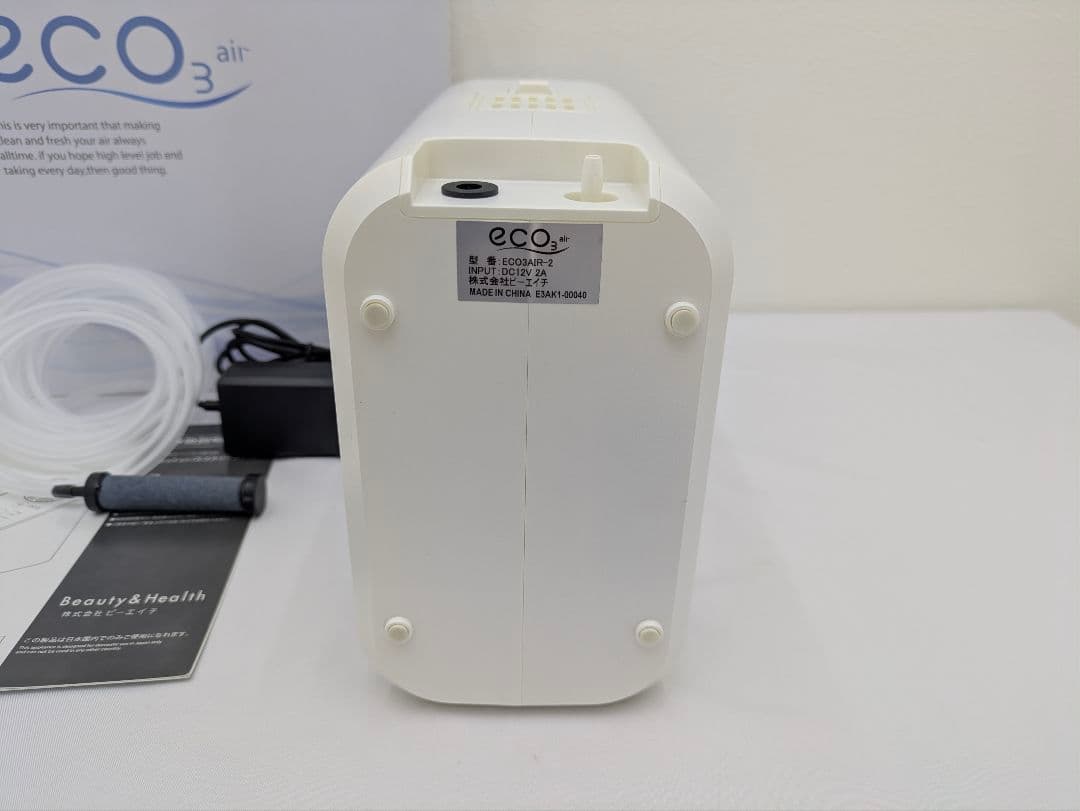 eco3 air（エコスリーエアー）オゾン発生器／空間除菌機 株式会社ビーエイチ