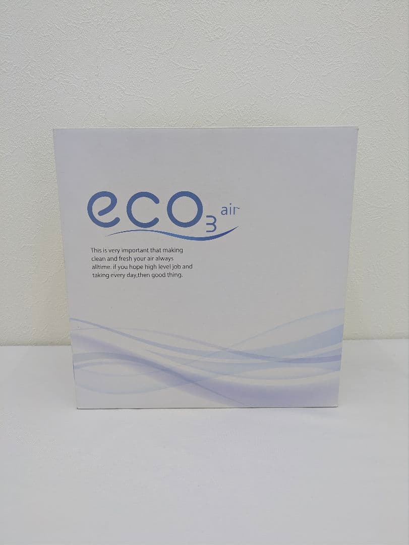 eco3 air（エコスリーエアー）オゾン発生器／空間除菌機 株式会社ビーエイチ