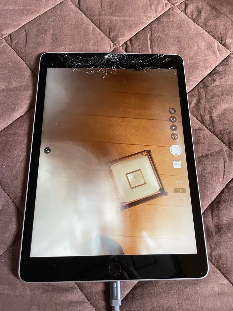 Apple iPad 第9世代 Wi-Fi + Cellular 64GB　割れ