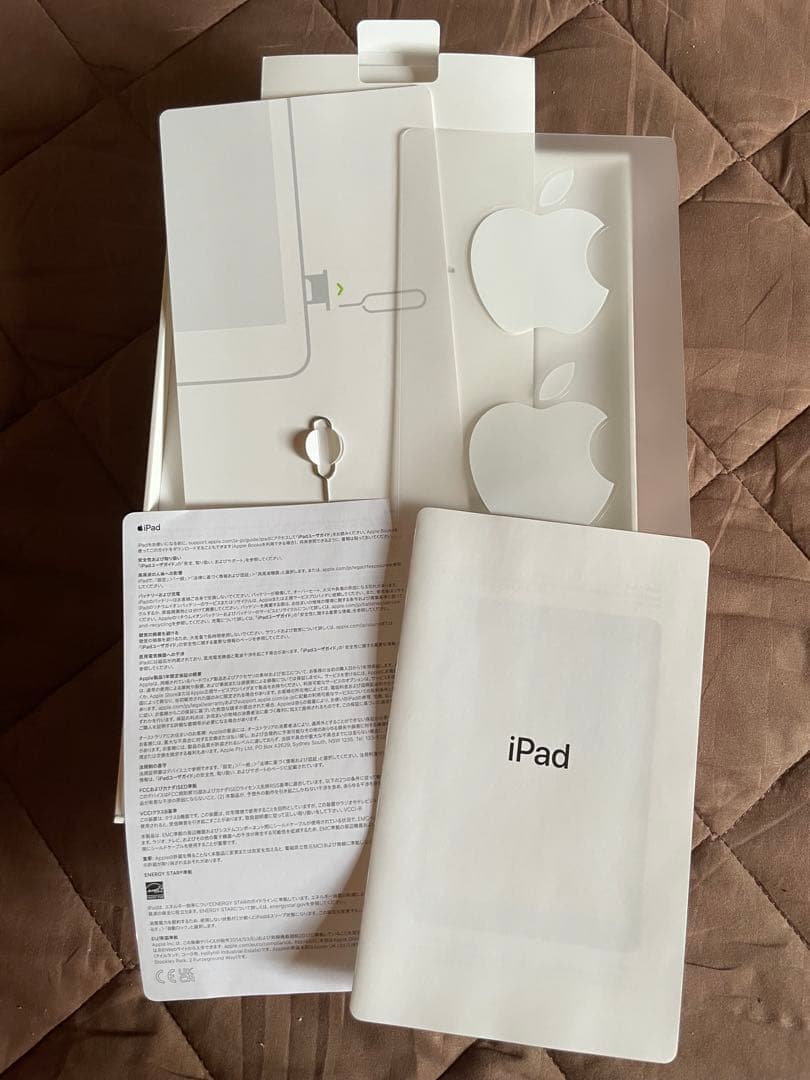 Apple iPad 第9世代 Wi-Fi + Cellular 64GB　割れ