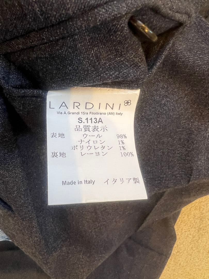 ラルディーニ スーツ 44