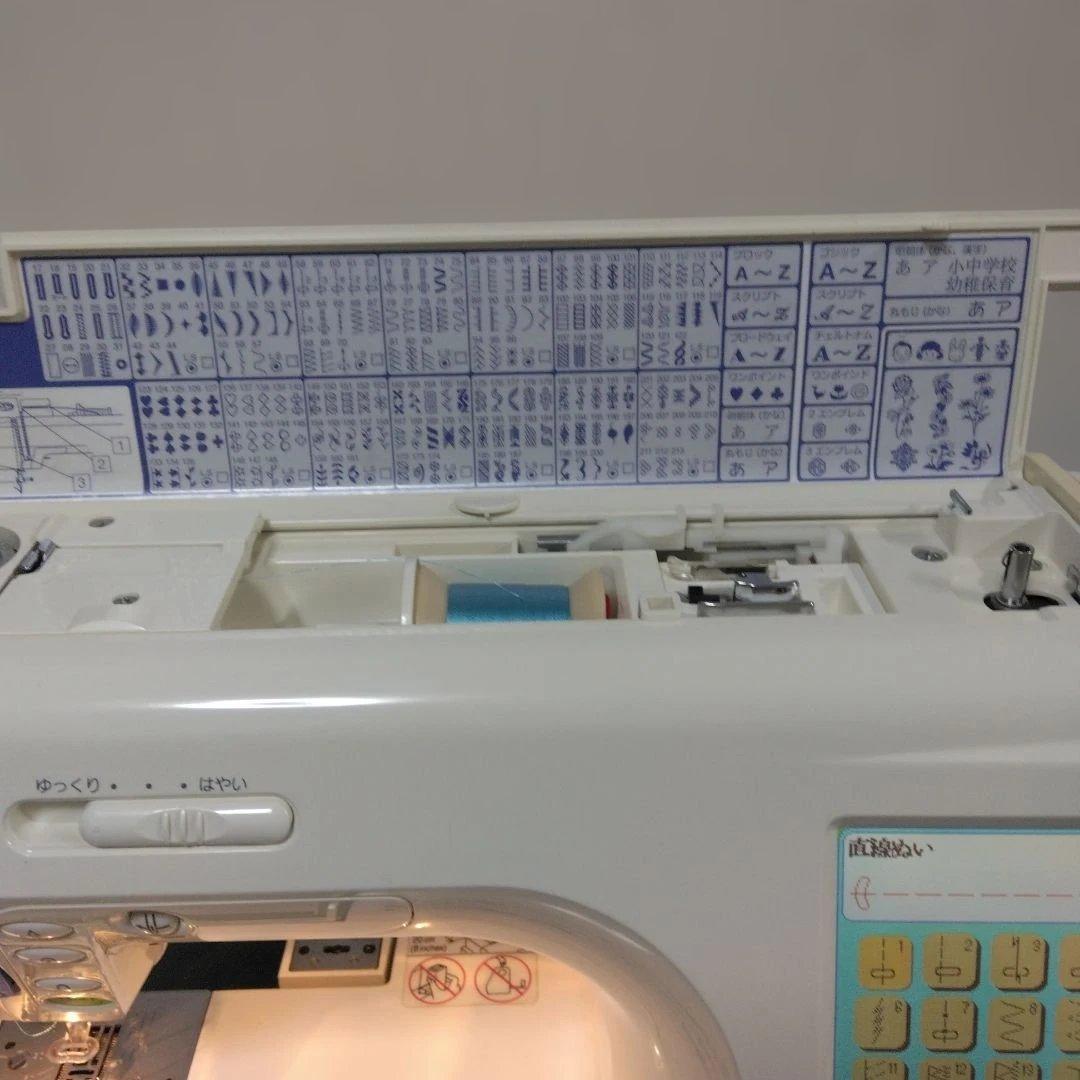 蛇の目スーパーセシオ美品。