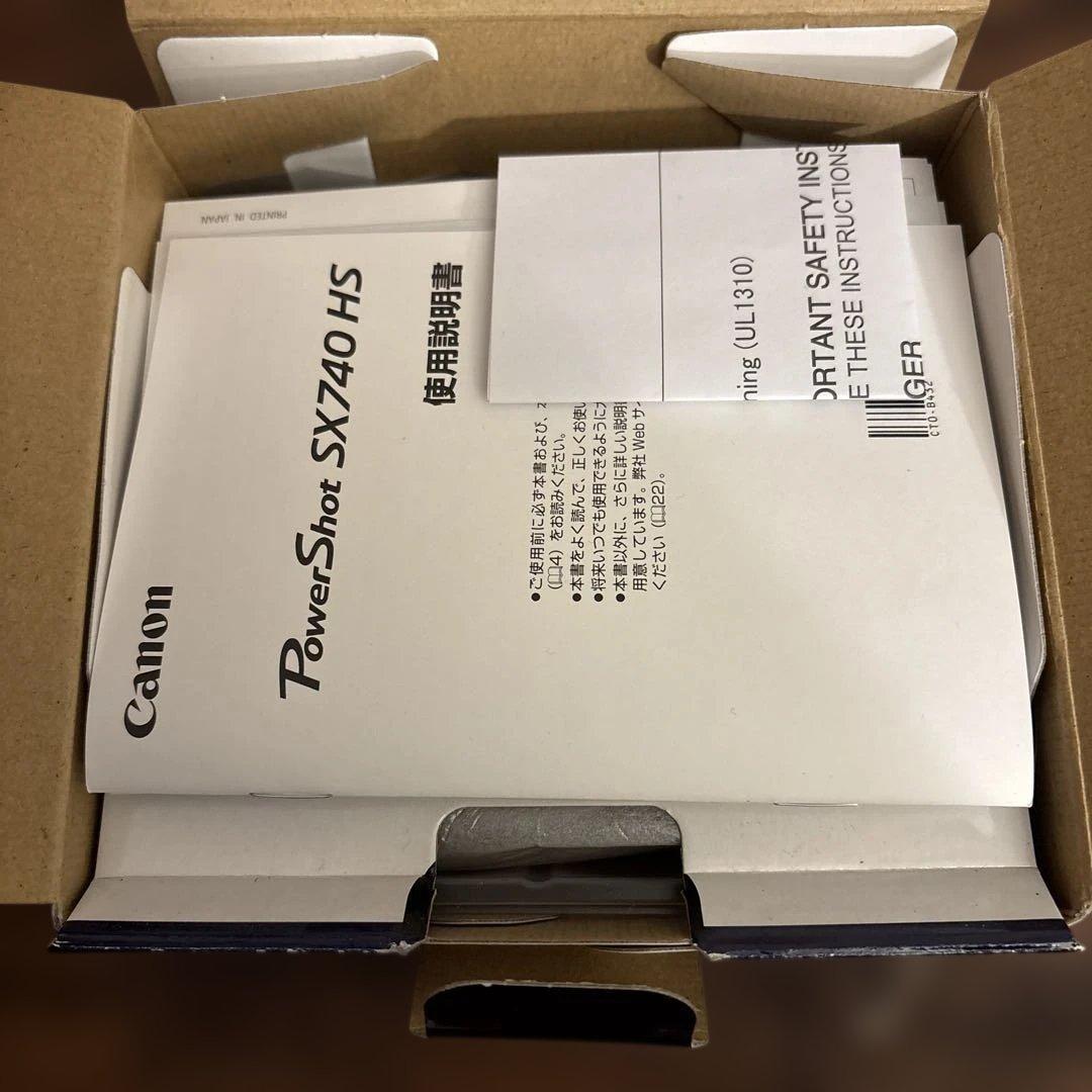 Canon PowerShot SX740 HS 本体　シルバー　32GBケース