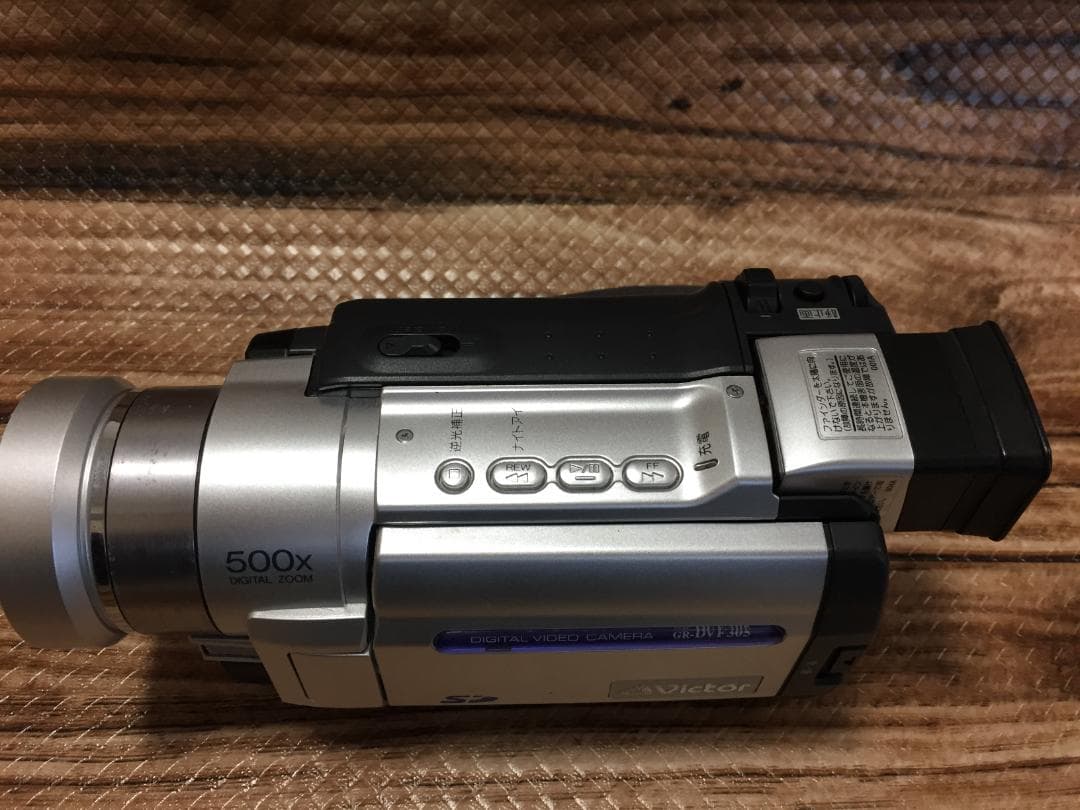 撮影再生ダビングOK　Victor　GR-DVF305K　付属品有　液晶大画面