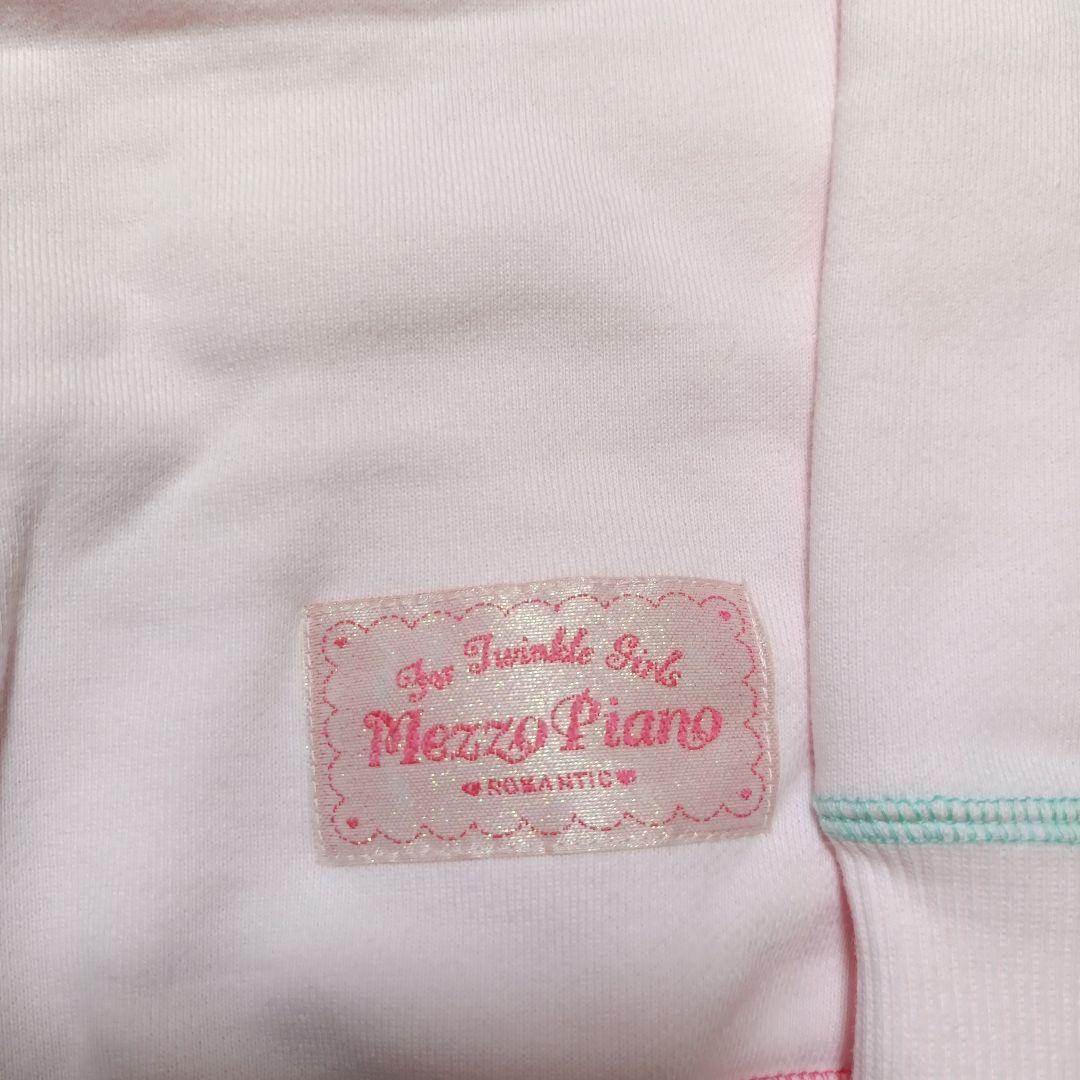 mezzo piano スイーツ トレーナー ピンク