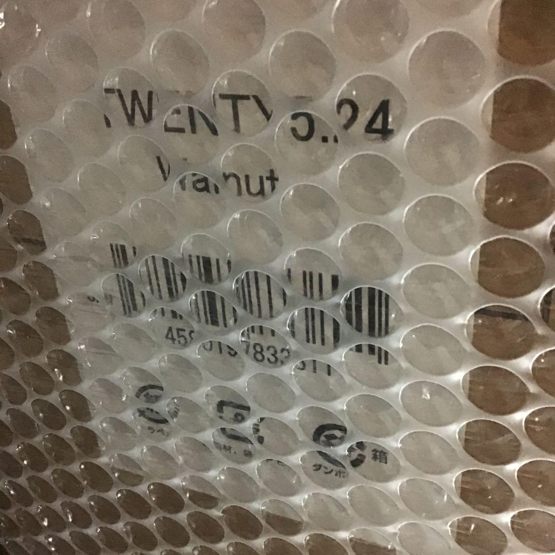 PMC twenty5.24 walnut トールボーイ型スピーカー