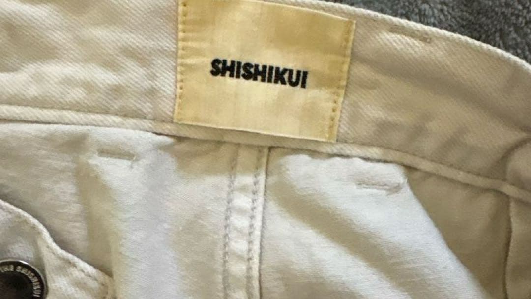 パンツ SHISHIKUI Painter pants / OFF WHITE 36