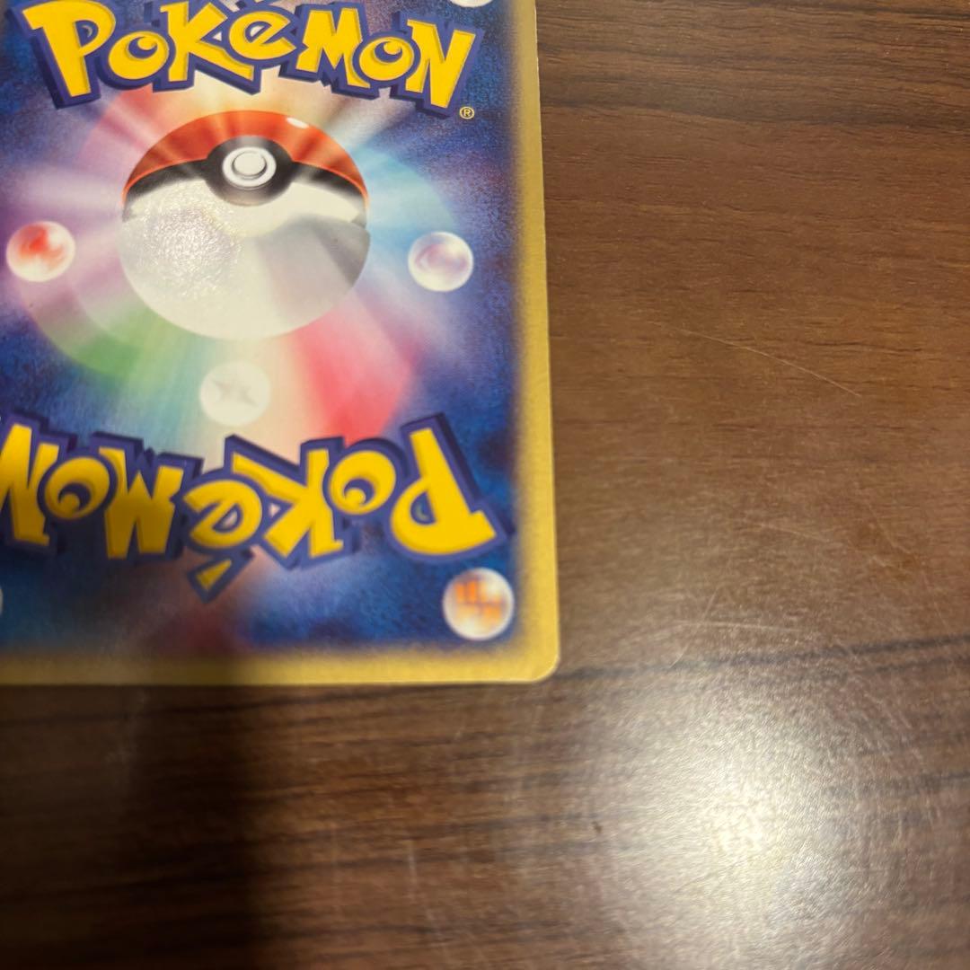 カメックスex ランダム構築スターター 020/052