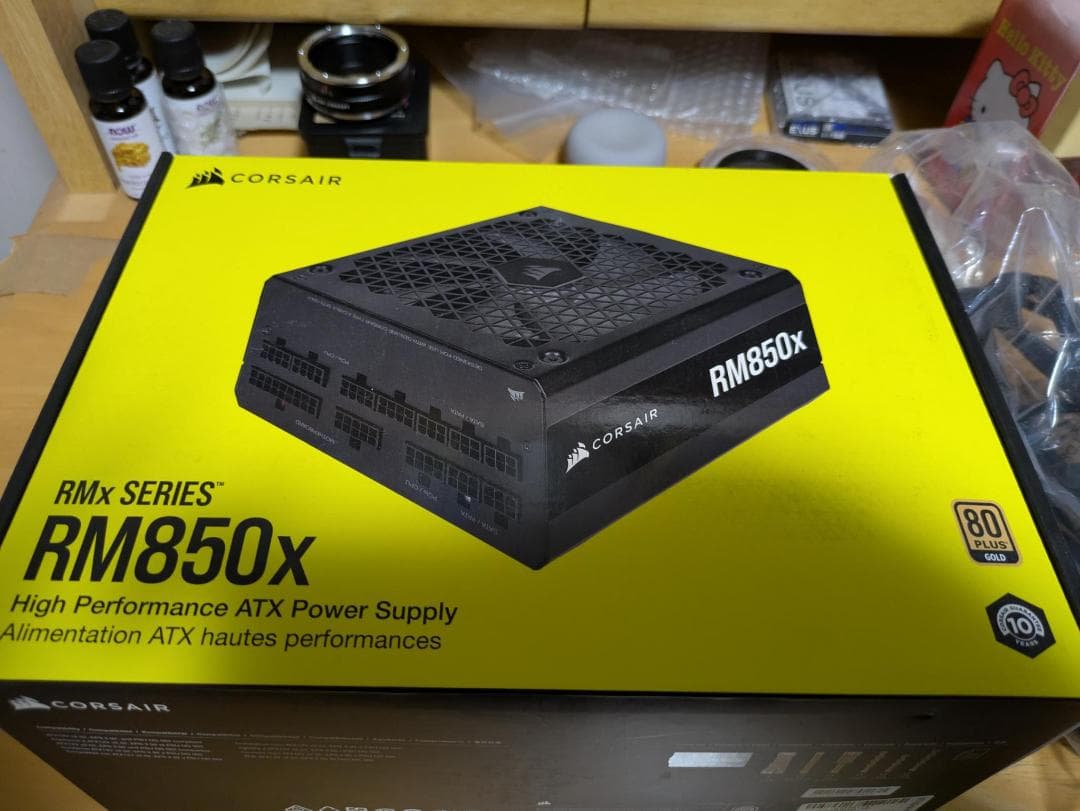 CORSAIR RM850x ATX電源