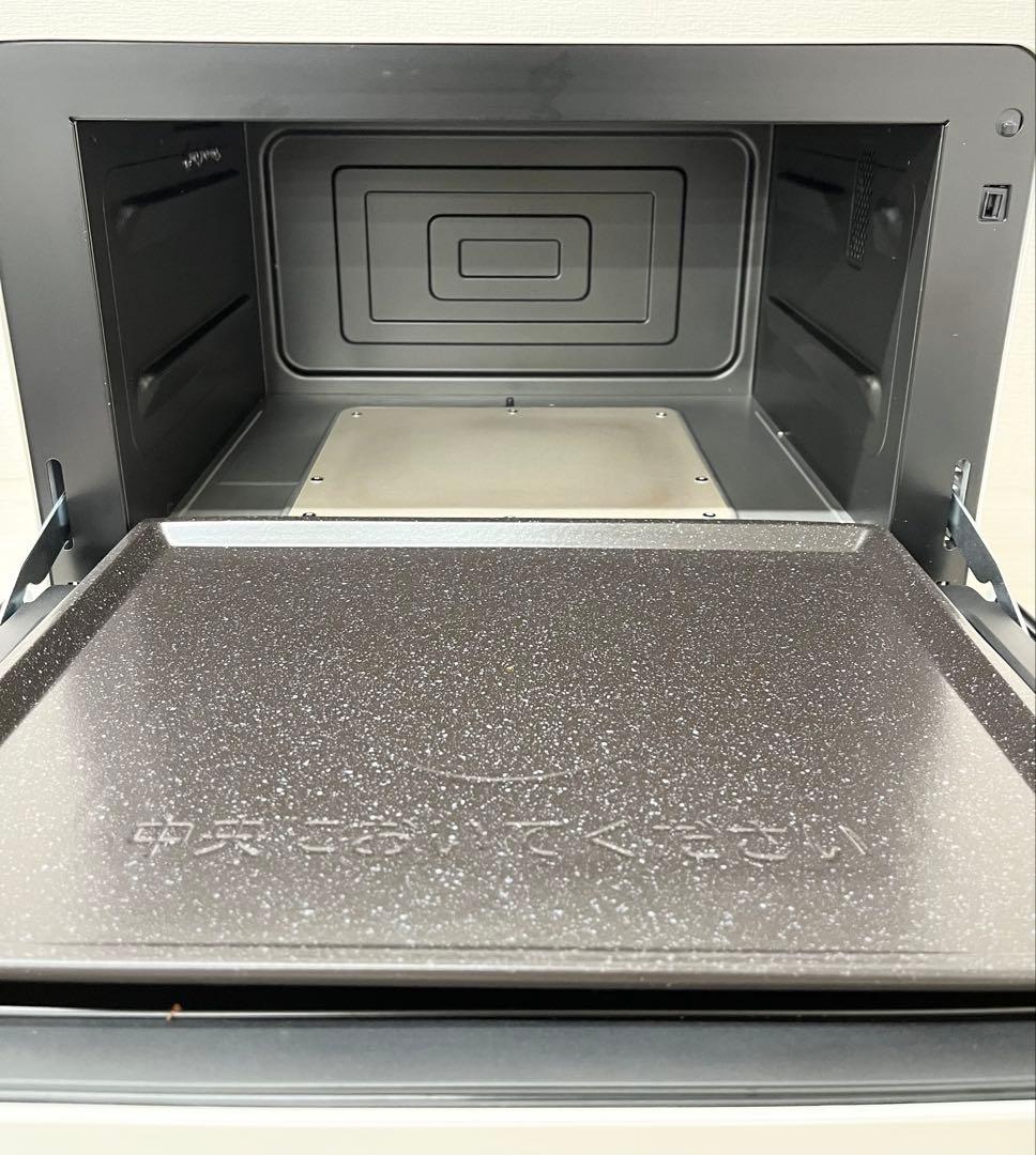 日立 スチームオーブンレンジ ヘルシーシェ MRO-S7B 27L 2023年製