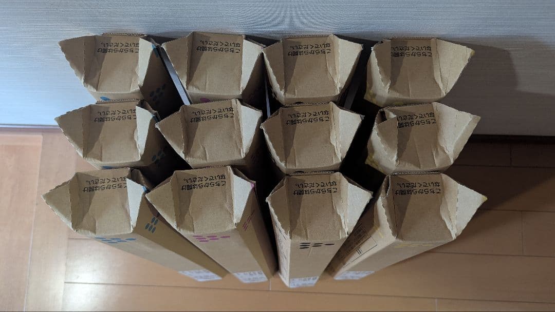 RICOH C820Hインクカートリッジ 12本セット