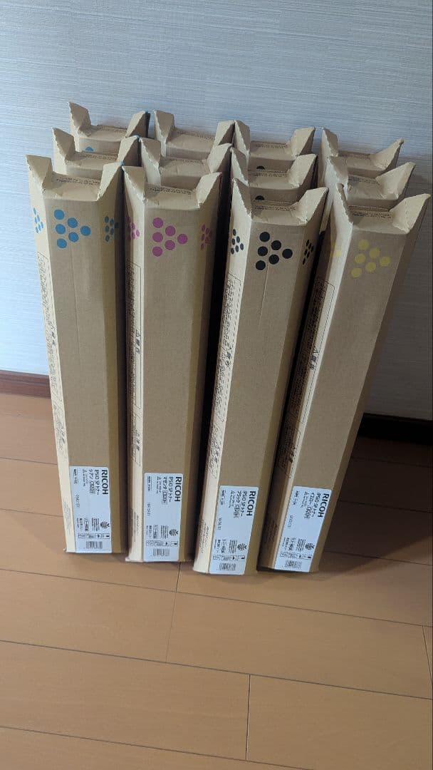 RICOH C820Hインクカートリッジ 12本セット