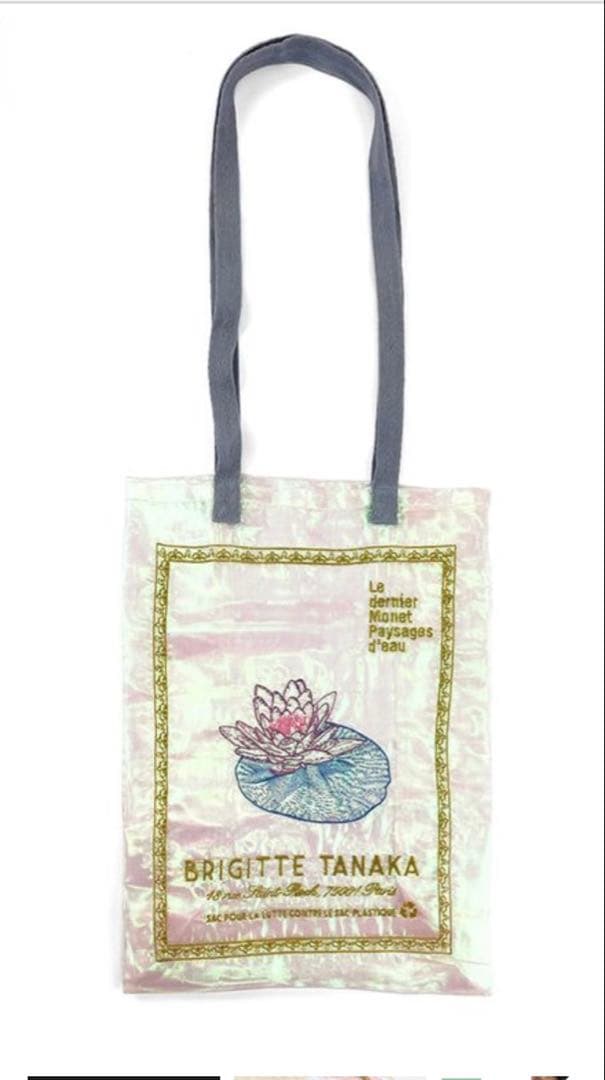 新品 モネ　睡蓮のとき バッグ オーガンジー ブリジットタナカ オーロラ