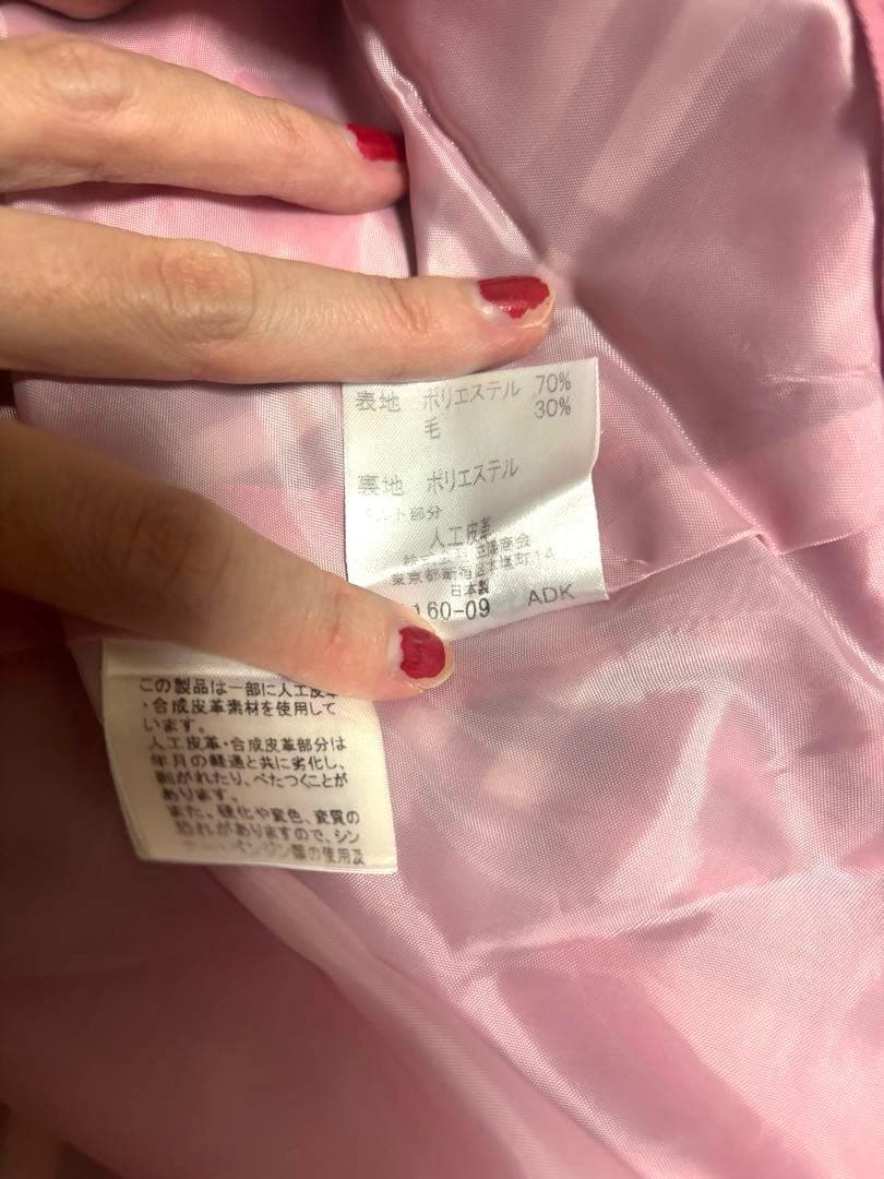 希少カラー バーバリーブルーレーベル ピンク ノバチェック 巻きスカート 38