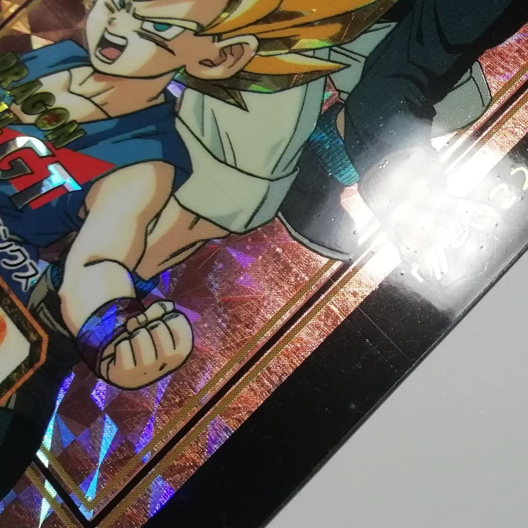 No.73 カードダス ドラゴンボールＧＴ 両面プリズム 本弾 未剝がし 鳥山明