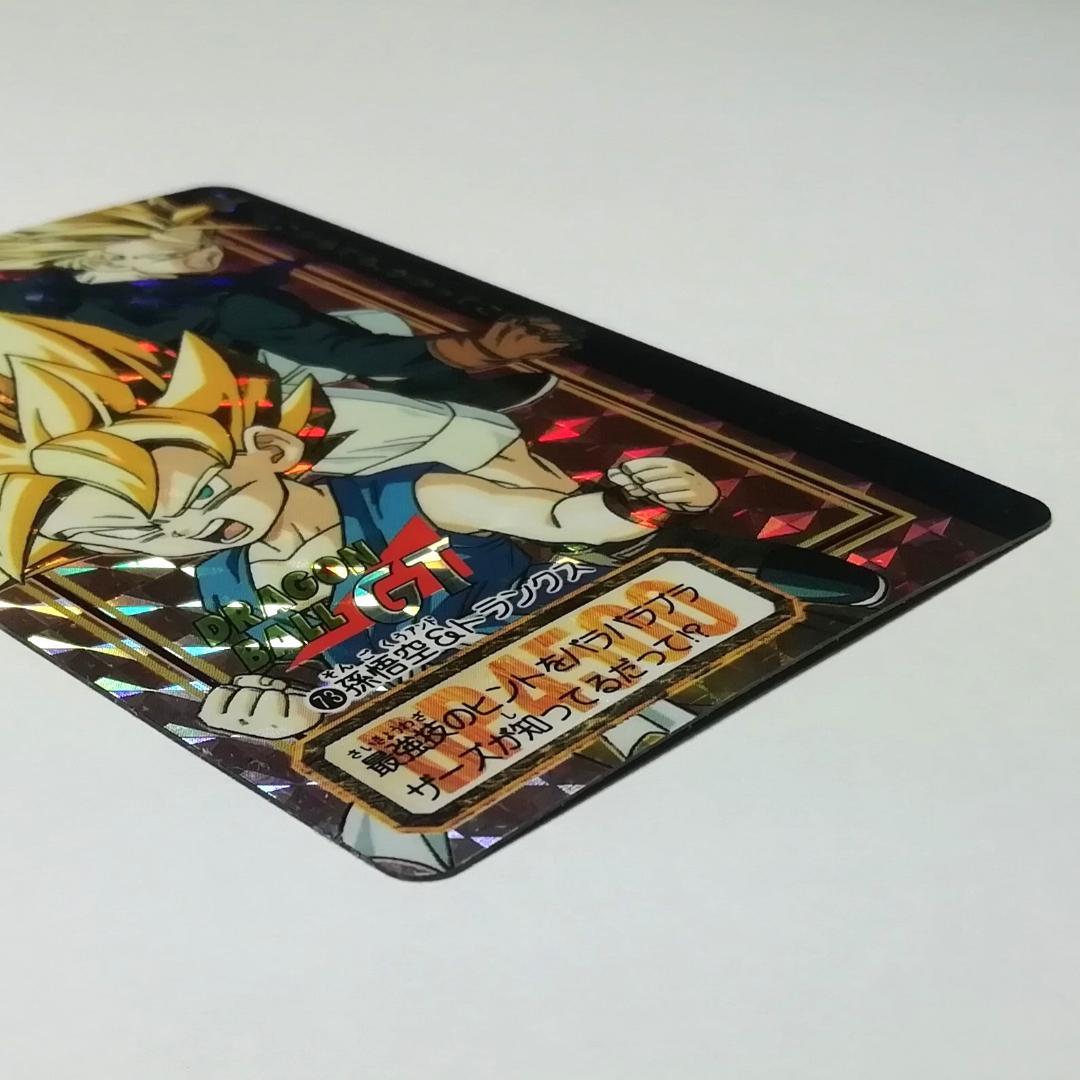 No.73 カードダス ドラゴンボールＧＴ 両面プリズム 本弾 未剝がし 鳥山明