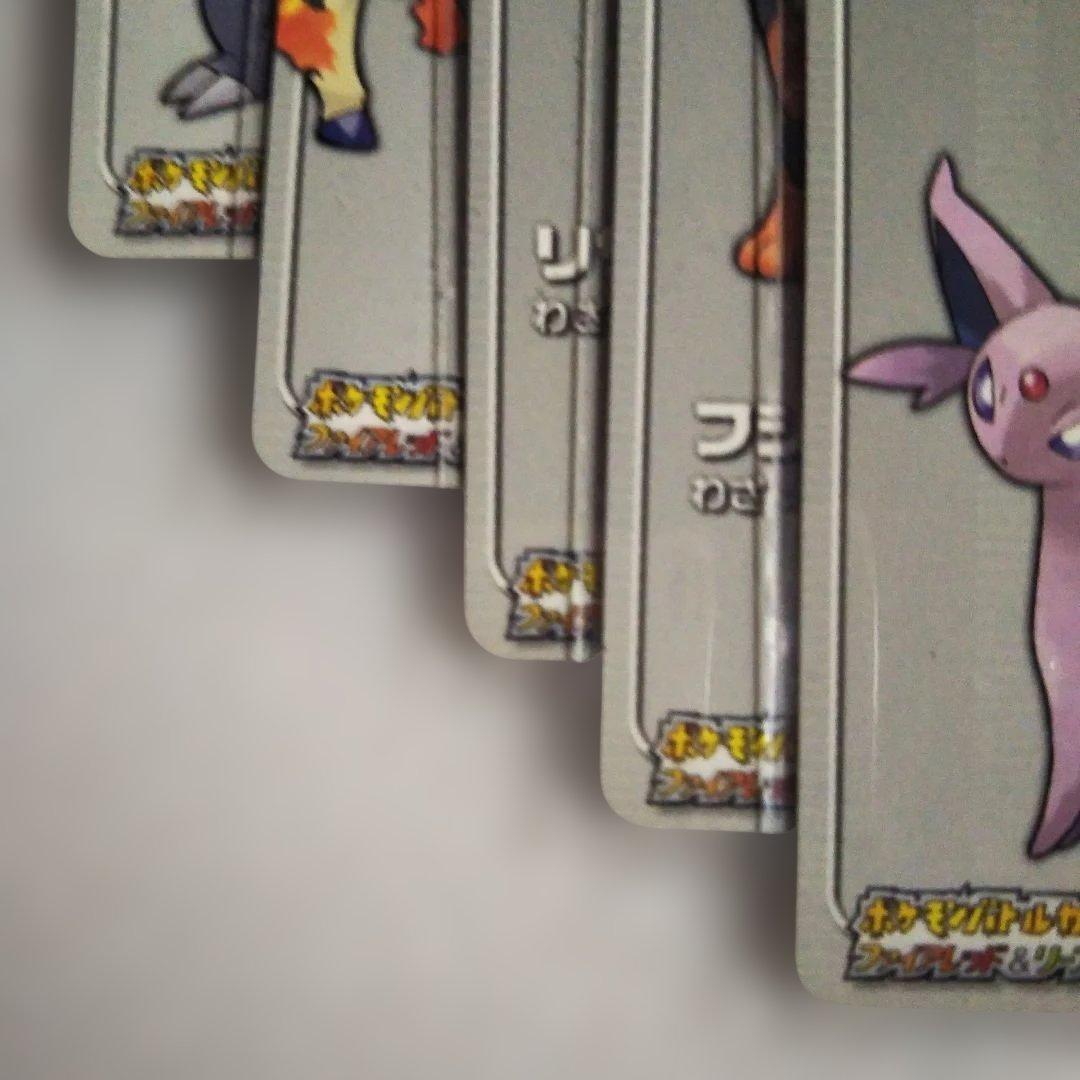 シン様【ポケモン】目標タイムアタックカード５種 重複分【超希少】