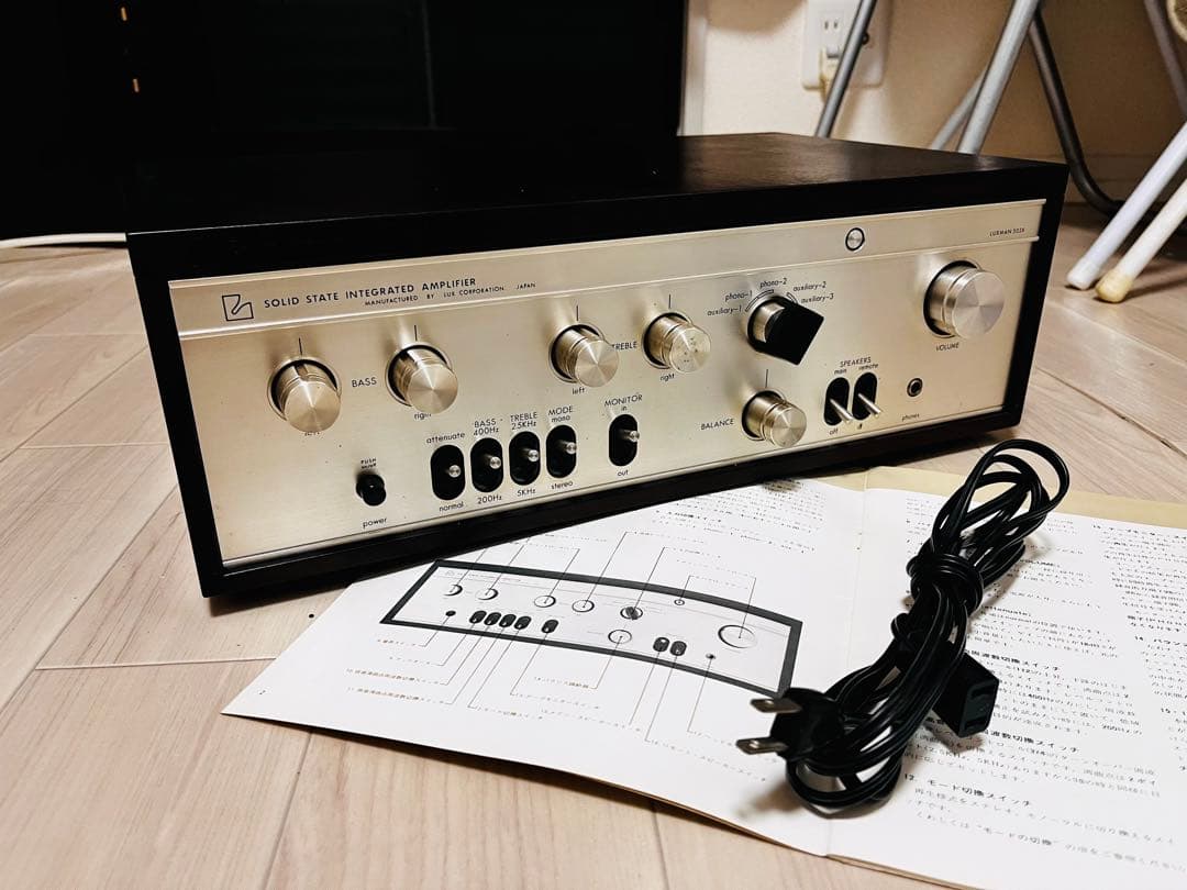 LUXMAN SQ-503x プリメインアンプ