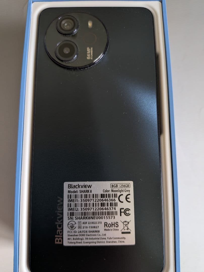 Blackview Shark 8 本体 ケース付き